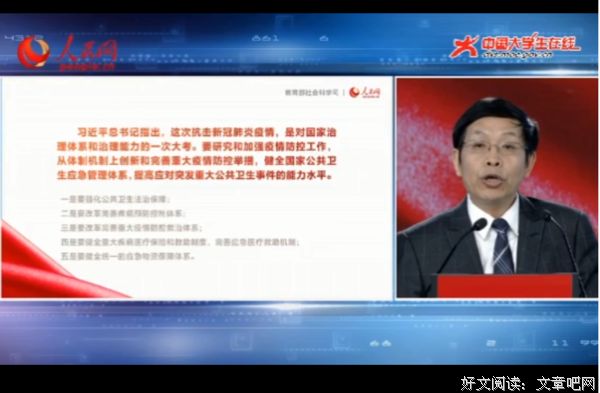 《绿窗艳影》的观后感大全