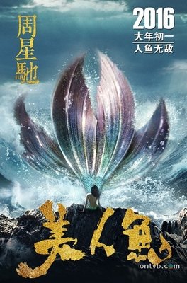 《我仍然相信》好看吗？经典影评锦集
