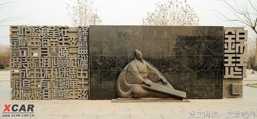 追忆似事条用年华名句欣赏