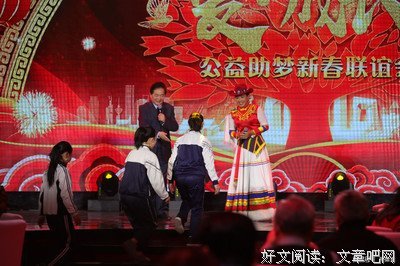 通往未来之路：培养有梦想的孩子读后感摘抄