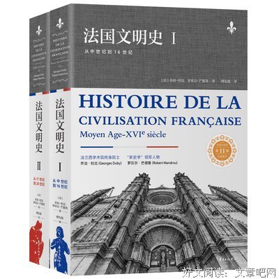 《希姆博尔斯卡信札》读后感1000字