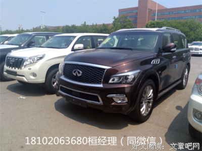 关于凤毛麟角的语句