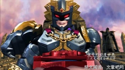 忠心耿耿的句子