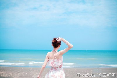 关于想不开的唯美语录