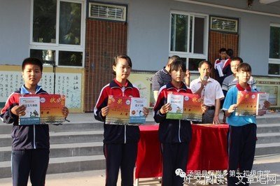 朗诵：逆境的人生，更要学会感恩