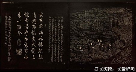 如作子日葵的微下带于小经典的句子