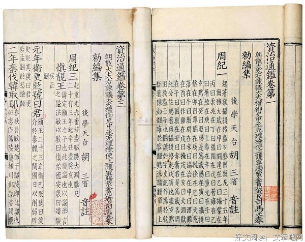 句集1名句欣赏