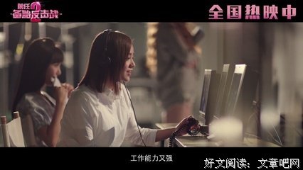 抱抱前任又何妨