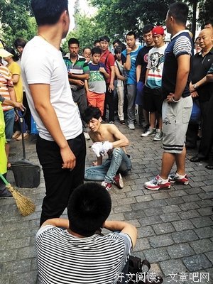 想要男人出钱又出爱？就用这个谈判大法！