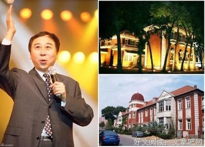 冯巩隐瞒了37年的妻子居然是她，难怪一直不露面！