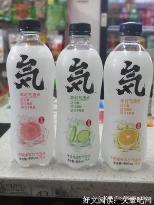试物说vol.103