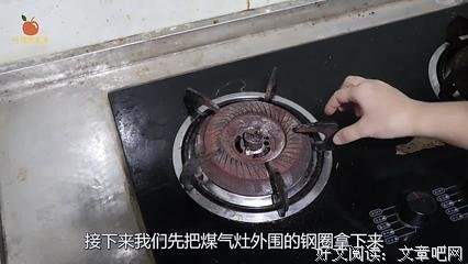 ▶才知道，煤气灶上放根牙签，一年能省很多钱，厉害了！