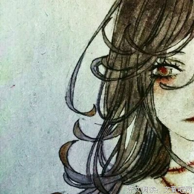 最全的《玛丽在隔壁》小说摘抄