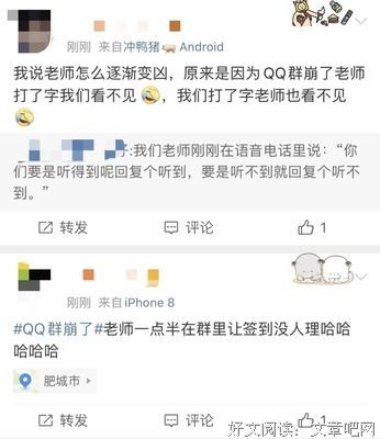 最后，还是一个人扛下了所有。