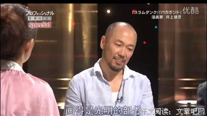 &quot;没有功利心的人，该不该深交？&quot;