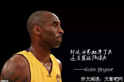 有关独爱的句子