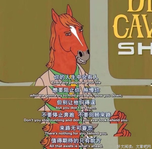 关于动漫;电影的优美句子
