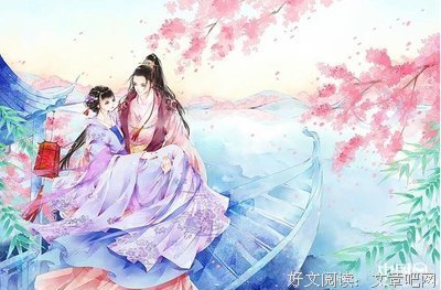 碎句子