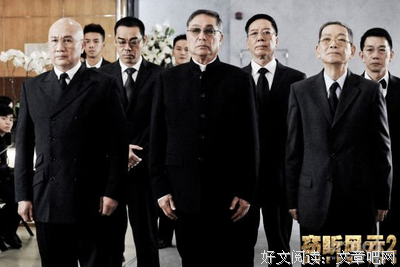 《风云雨》影评100字