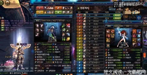 搞事岁有名句欣赏