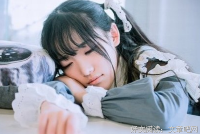 只是一个梦句子大全