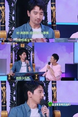 《我们的爱总是只有10厘米。》经典观后感1000字