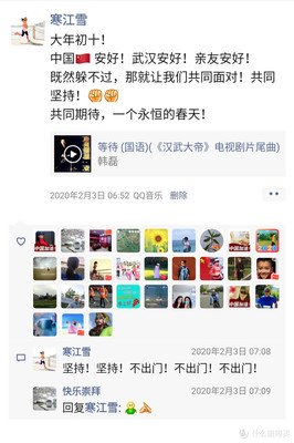 杂感的句子