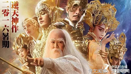 凰权的优美句子