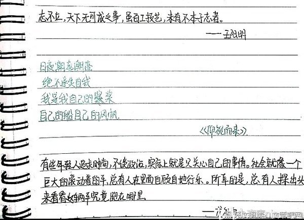 人生没有技巧，就是笃定地熬读后感摘抄