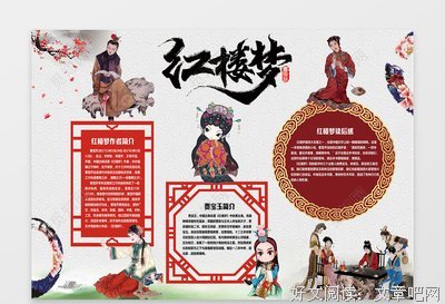《中国优势》读后感精选