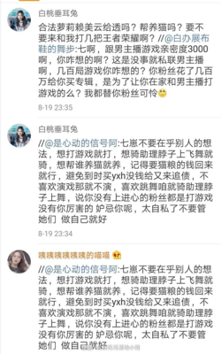 《自杀·自画像》读后感摘抄