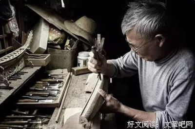 《法辨》读后感精选