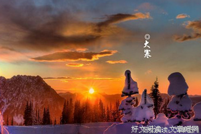 关于到此为止的唯美语录