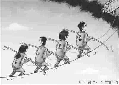 百思不得其解的语句摘抄_关于百思不得其解的语句