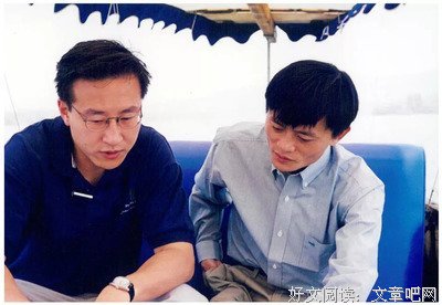关于如日中天的格言