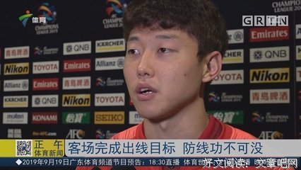 功不可没的句子