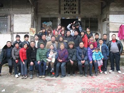 一大家子的名句_关于一大家子的名句