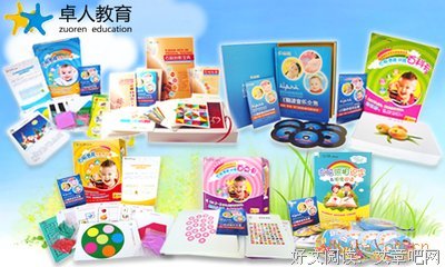 首当其冲的名句_关于首当其冲的名句