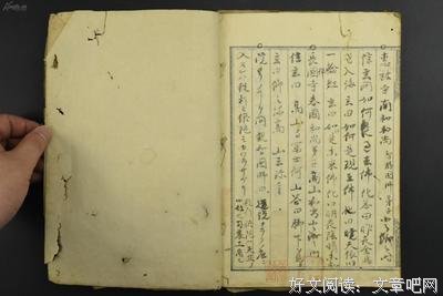 关于无计可施的名言