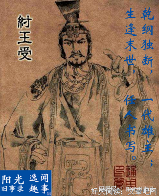 振聋发聩的名句_关于振聋发聩的名句