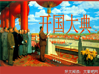 描写瞻前顾后的经典句子