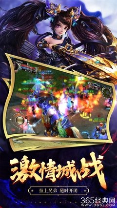 描写破镜重圆的经典句子