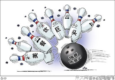 有关前仆后继的美文美句摘抄