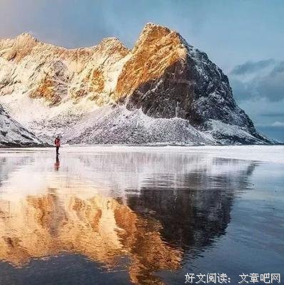 相处，就两个字！