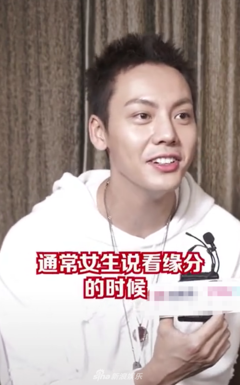 恋爱专家经典的句子