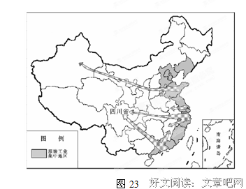小一去的如对的句子