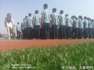 有关我的心得的句子
