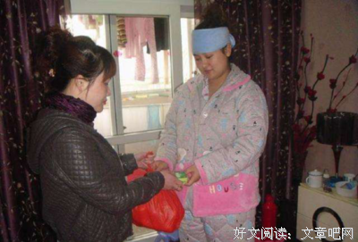 月子之仇，我用一万五报了