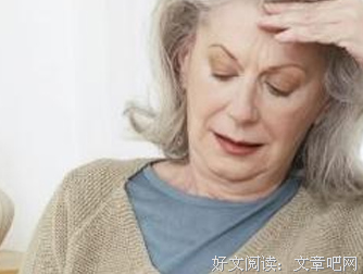 ​146岁老人，嫌自己寿命太长，竟用这种方式结束生命！