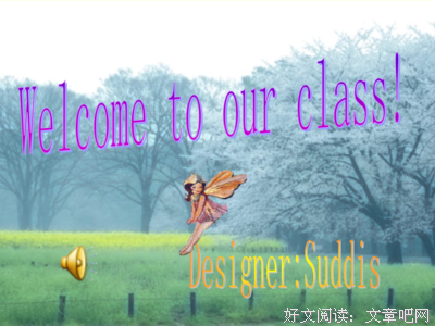 关于能边比每考作文题材的句子